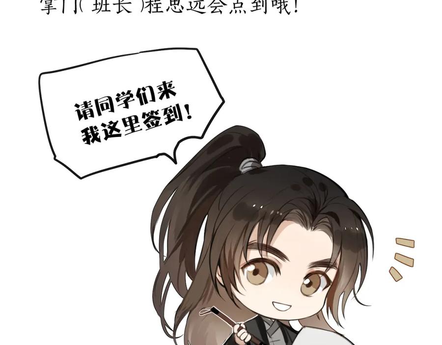第184页