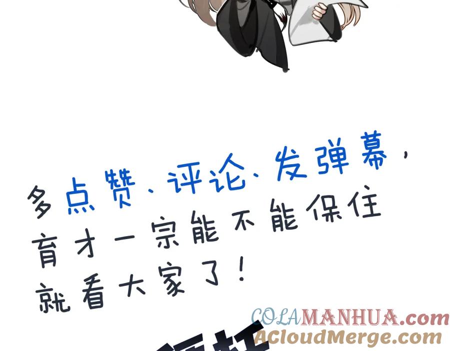 第185页