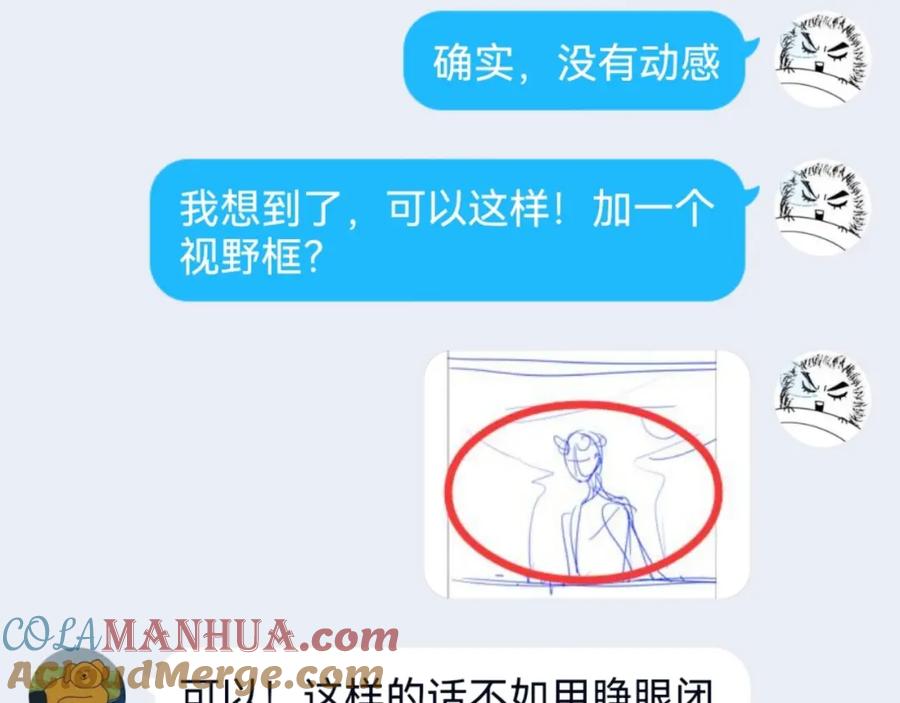第181页