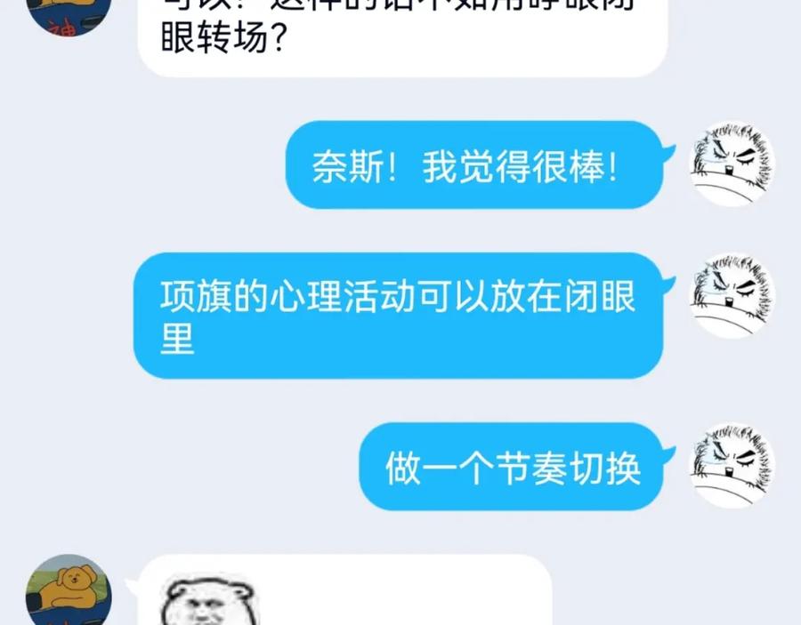第182页