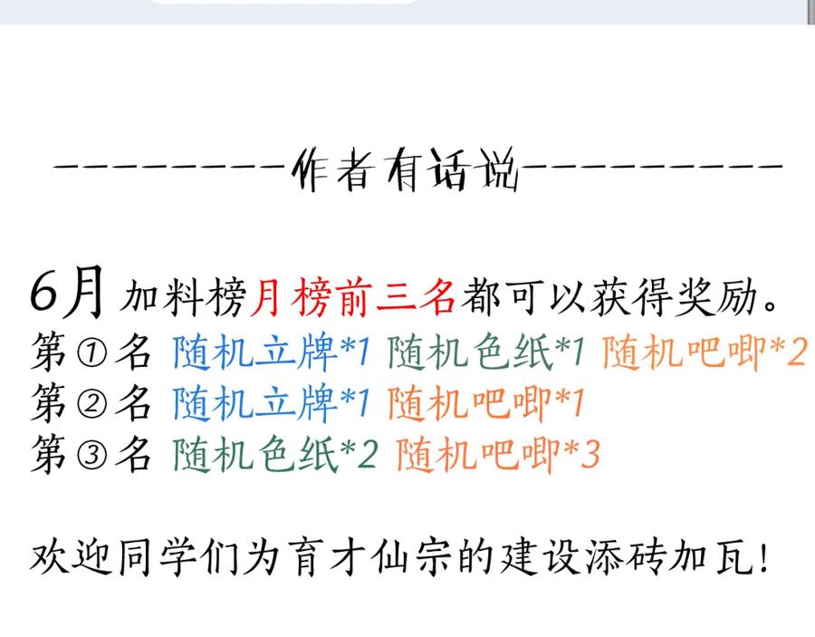 第184页