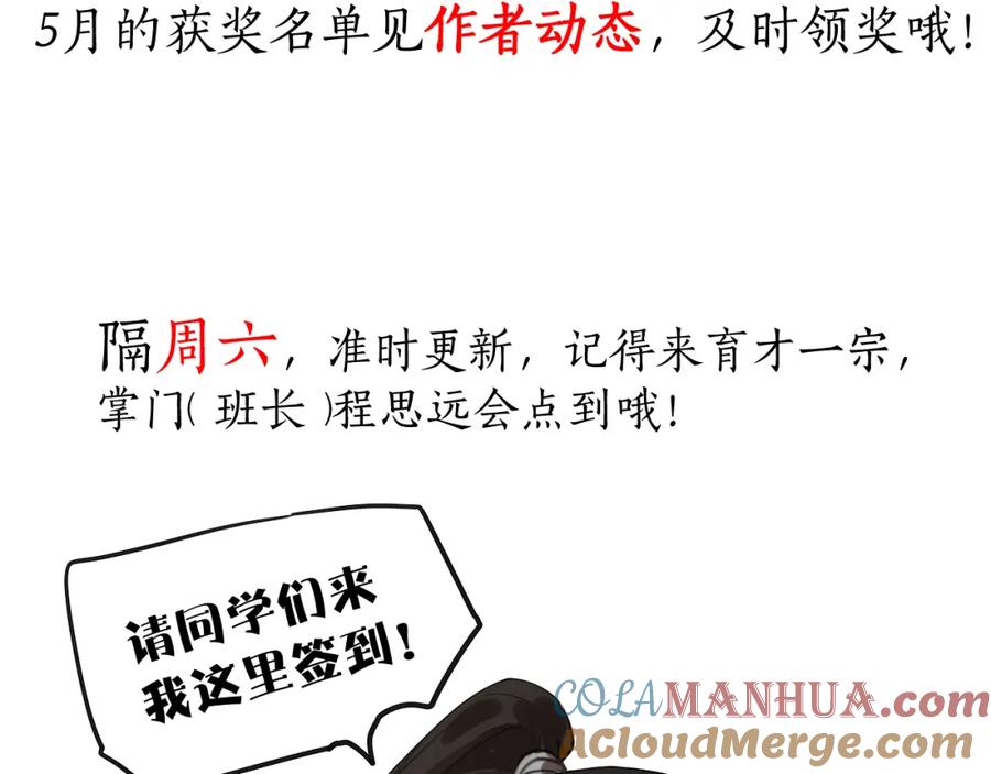 第185页