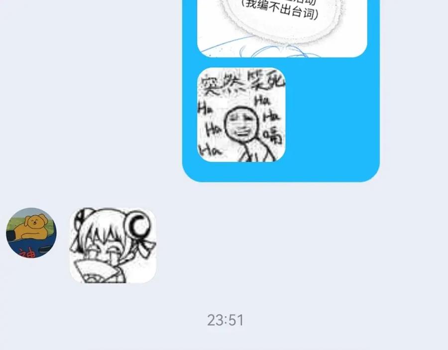 第146页
