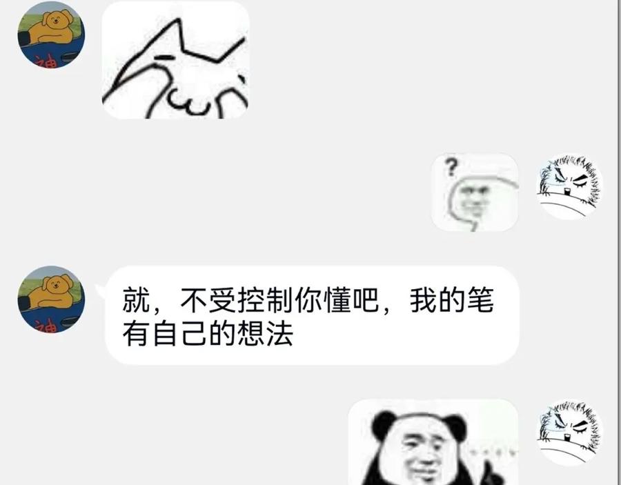 第160页
