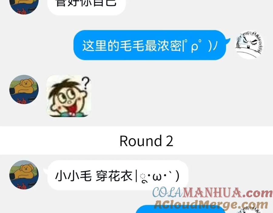 第145页