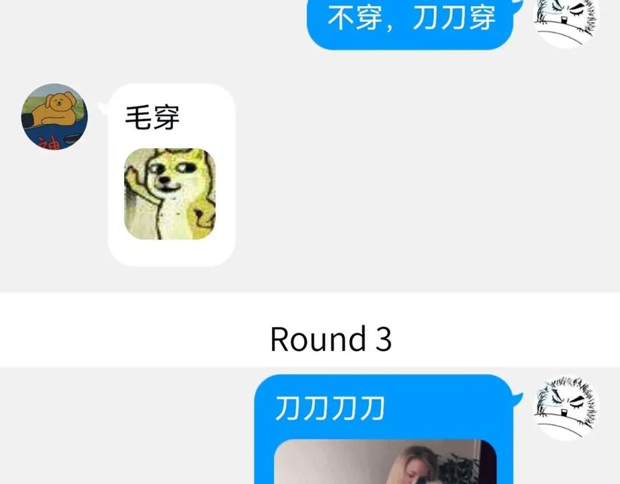 第146页