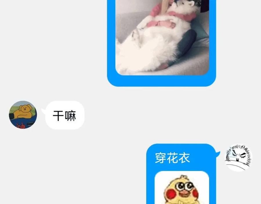 第147页