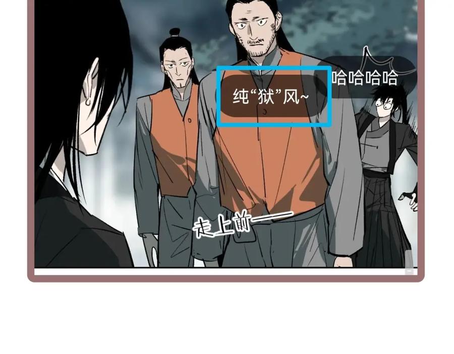 第183页