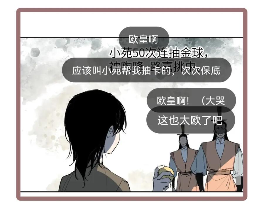 第184页