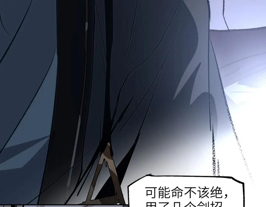 第190页