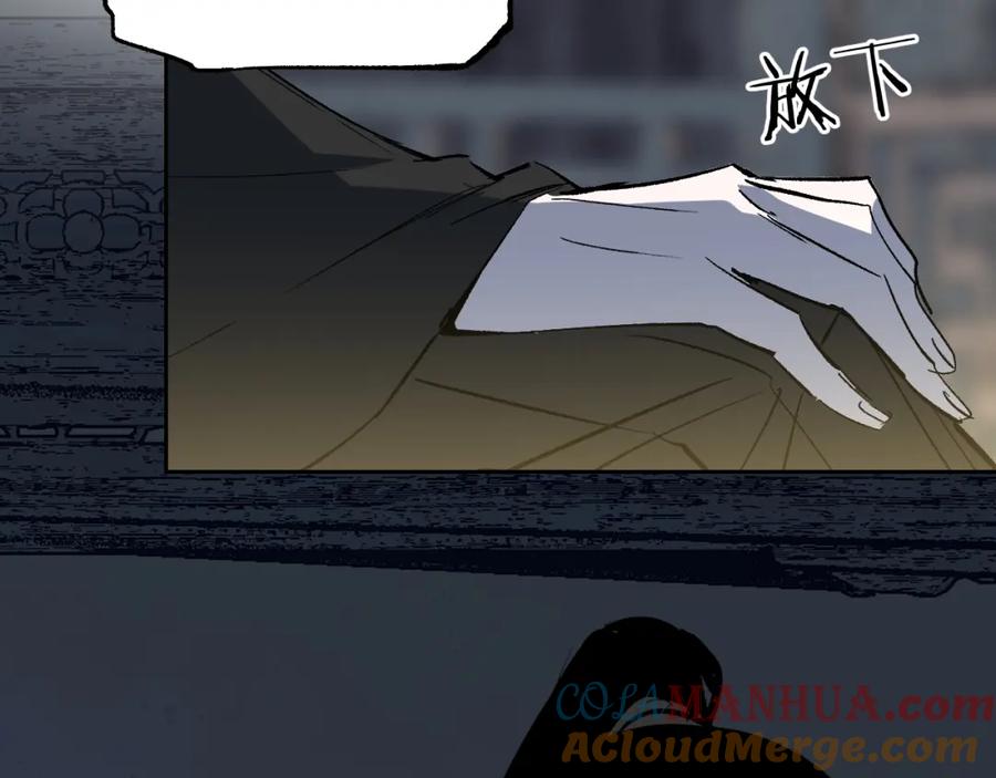 第193页