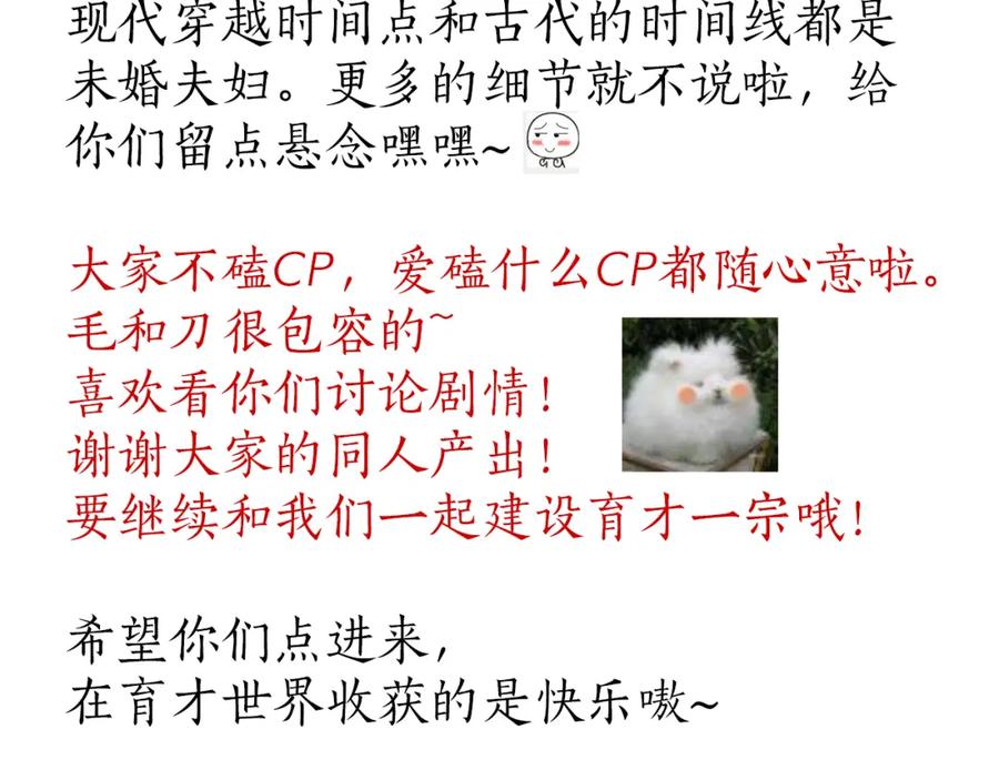 第204页