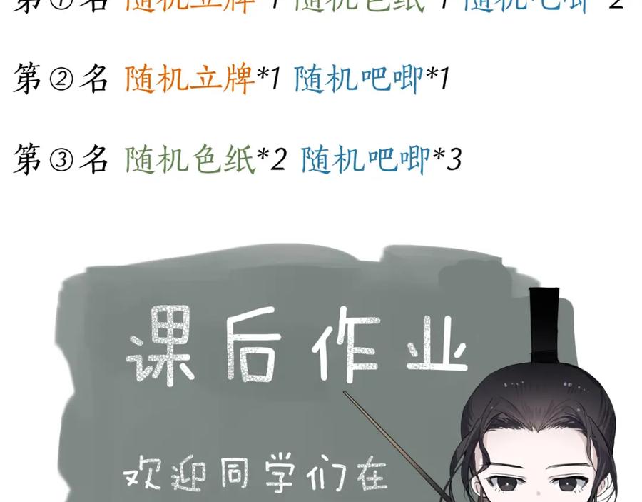 第206页