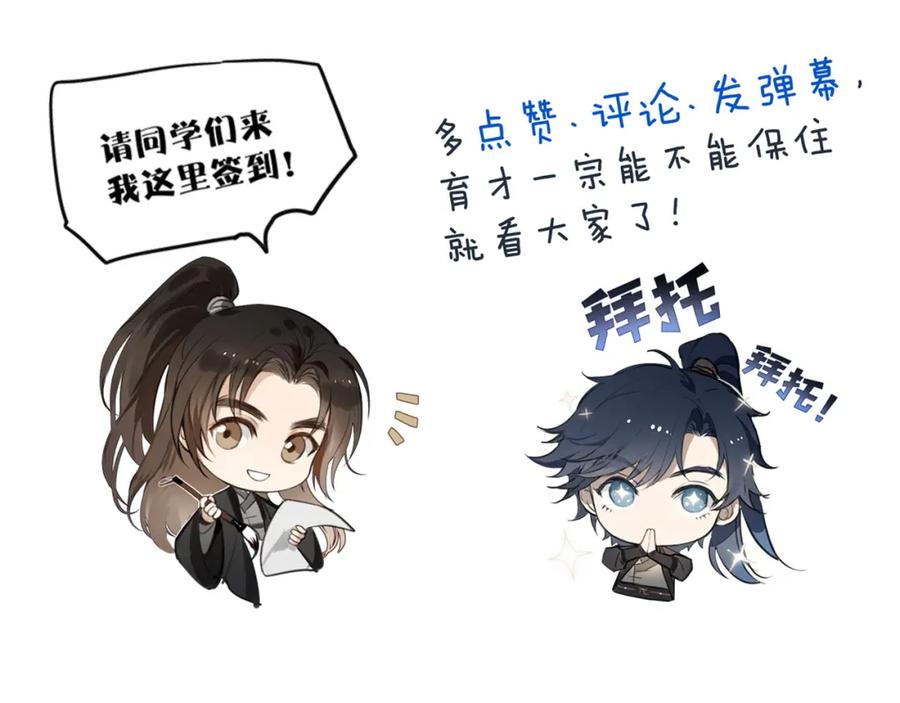 第208页