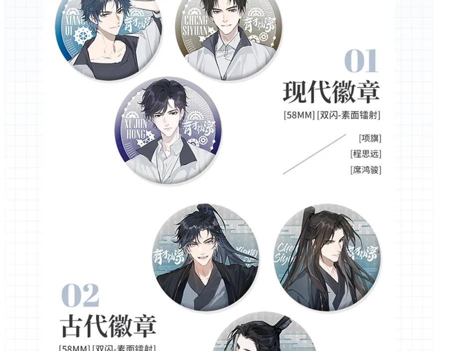 第166页