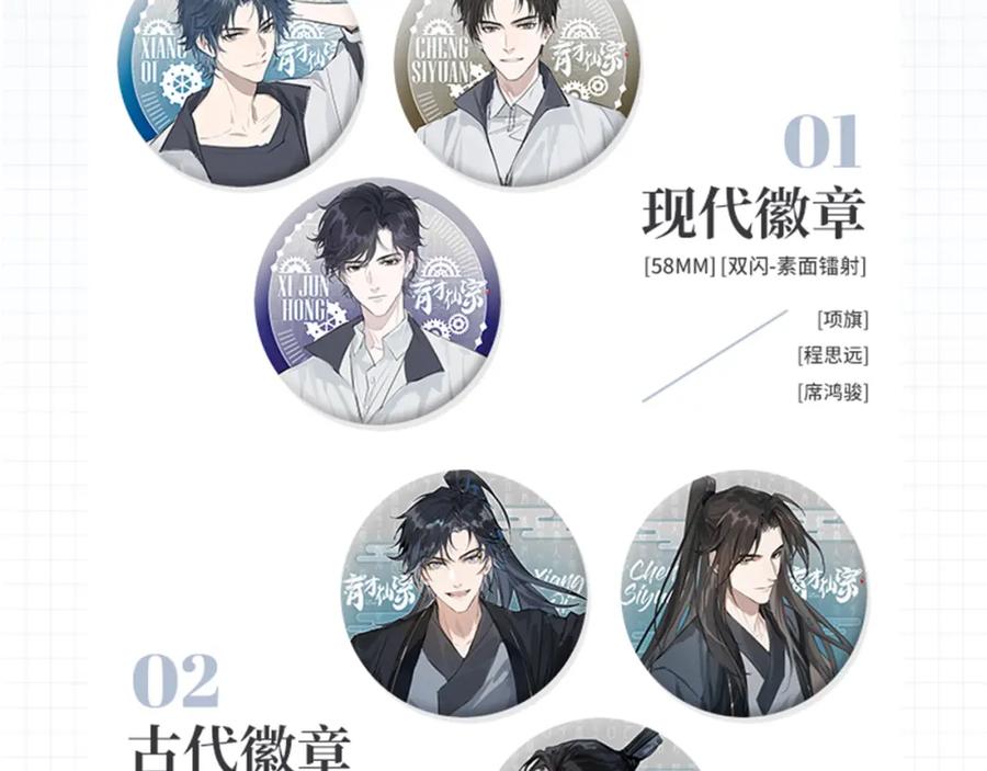 第150页