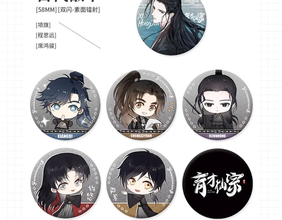 第151页