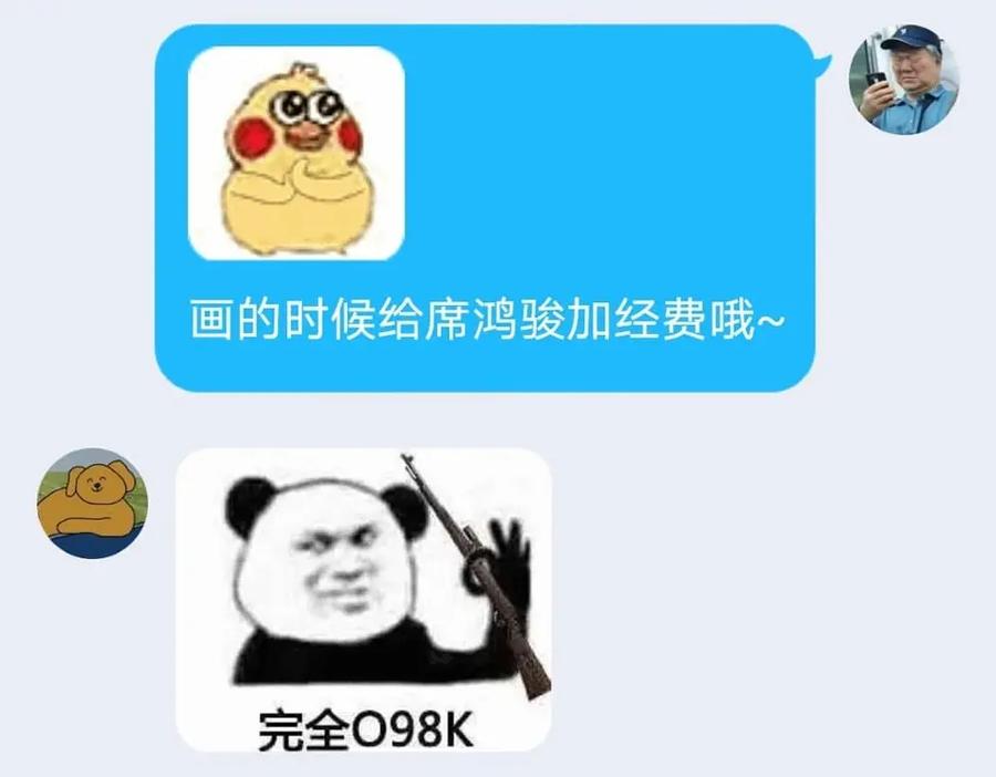 第146页
