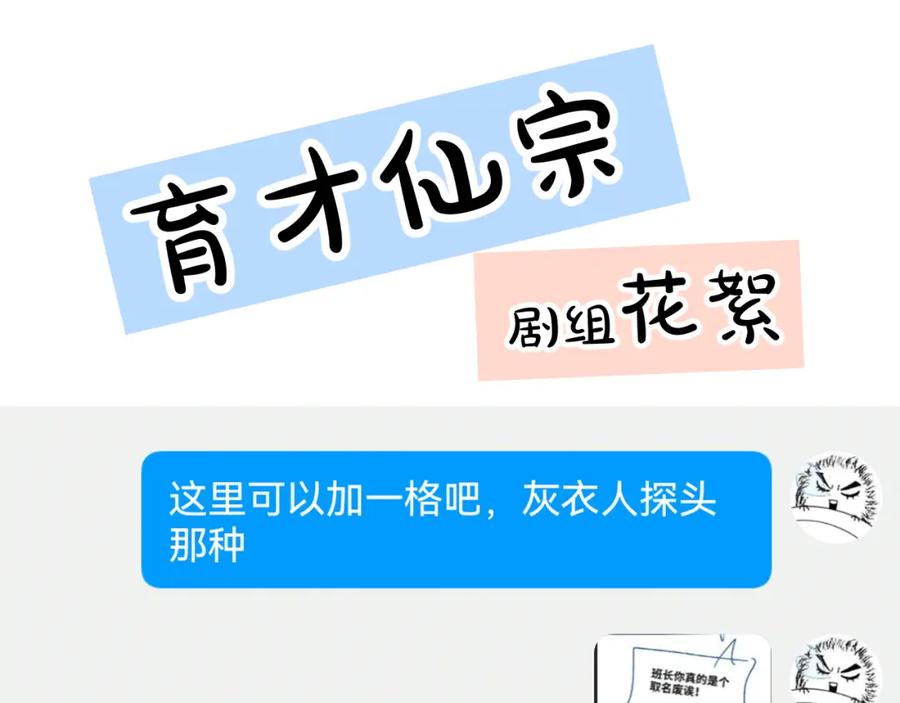 第190页