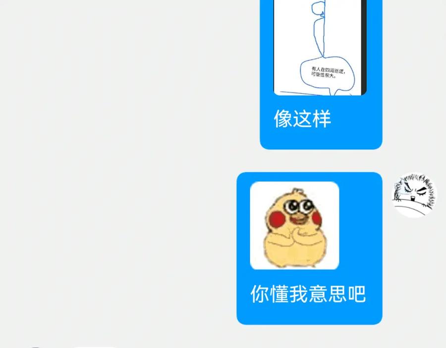 第192页