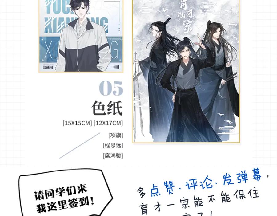 第182页