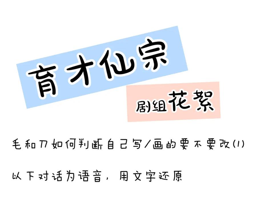 第194页