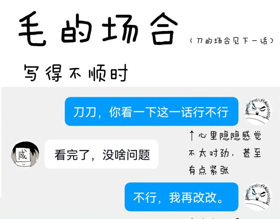 第195页