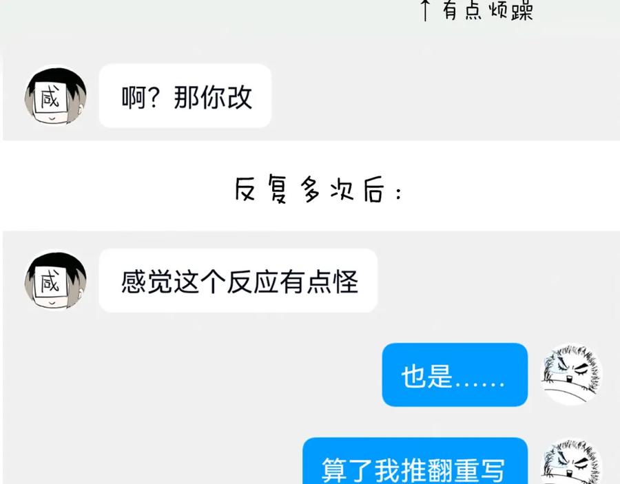第196页