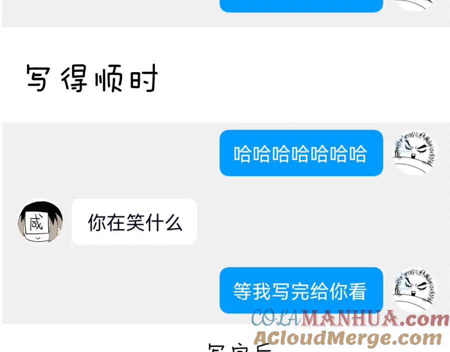 第197页