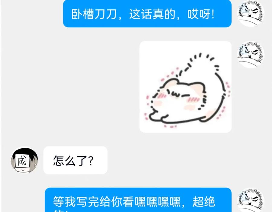 第199页