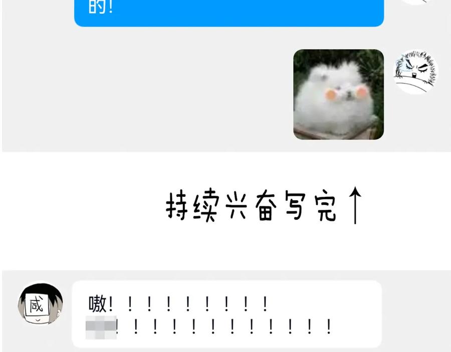 第200页