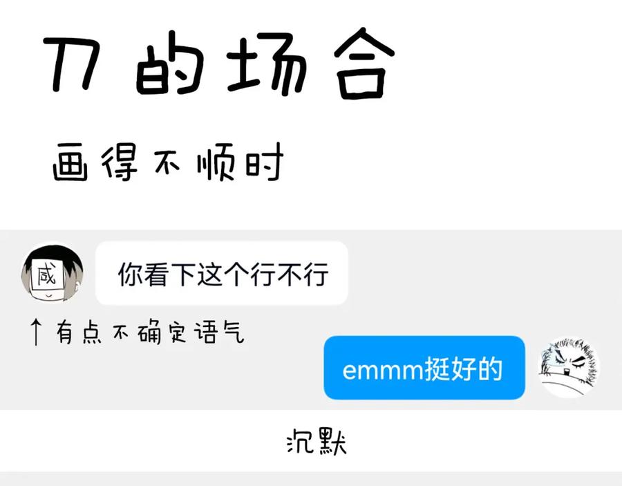 第184页