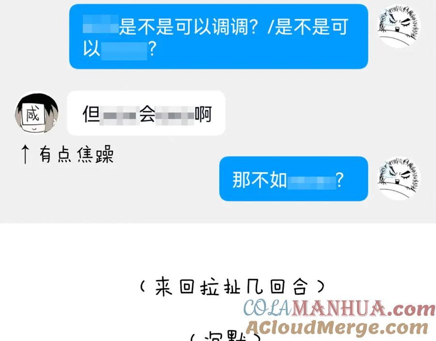 第185页