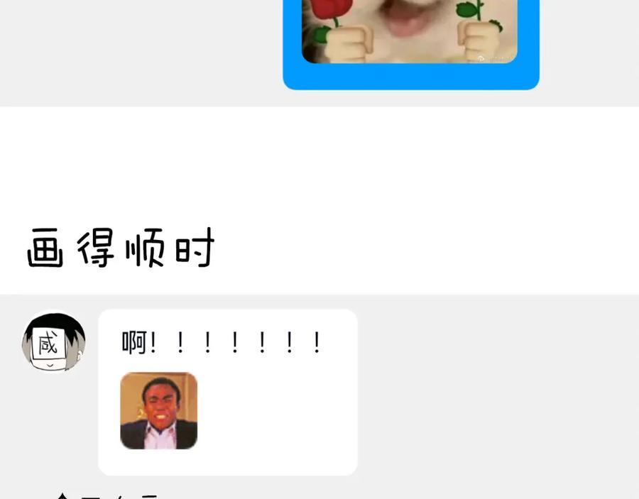 第187页