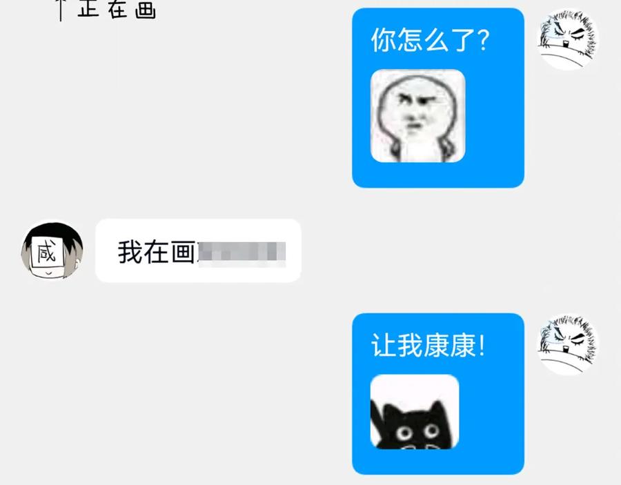 第188页