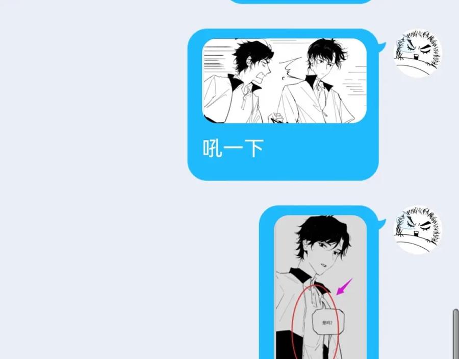 第154页