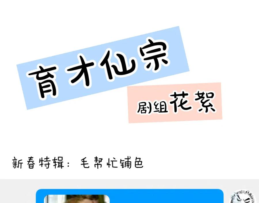 第188页