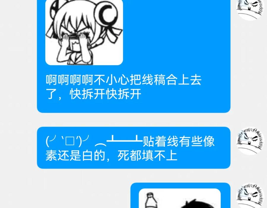 第190页