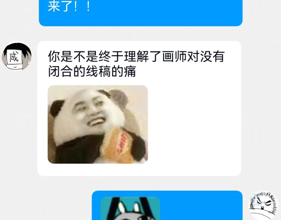 第192页