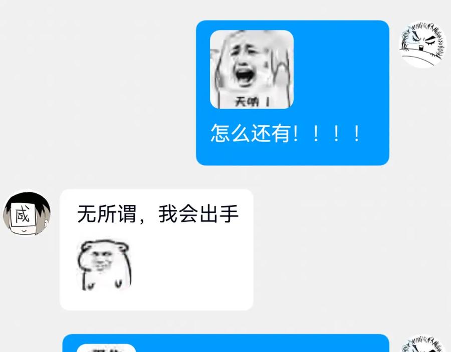 第195页