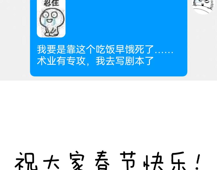 第196页