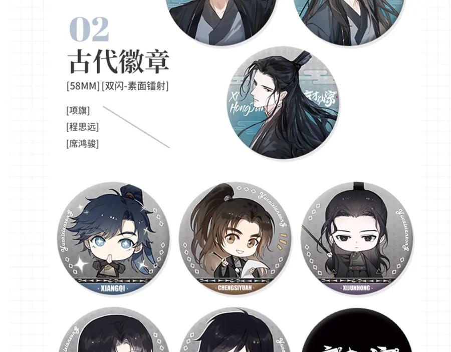 第178页