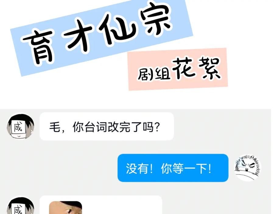 第178页