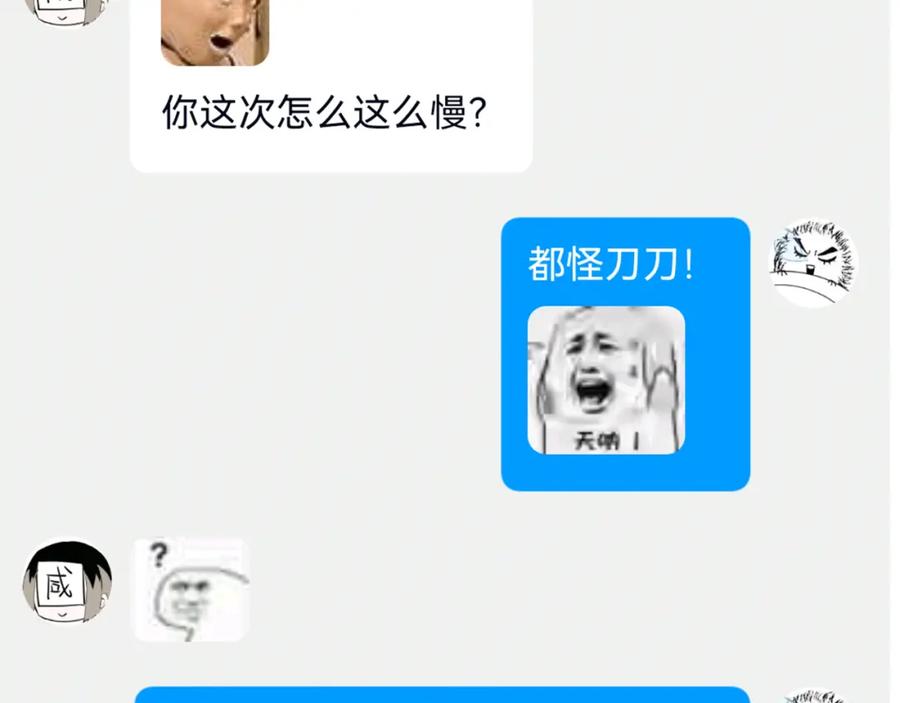 第179页