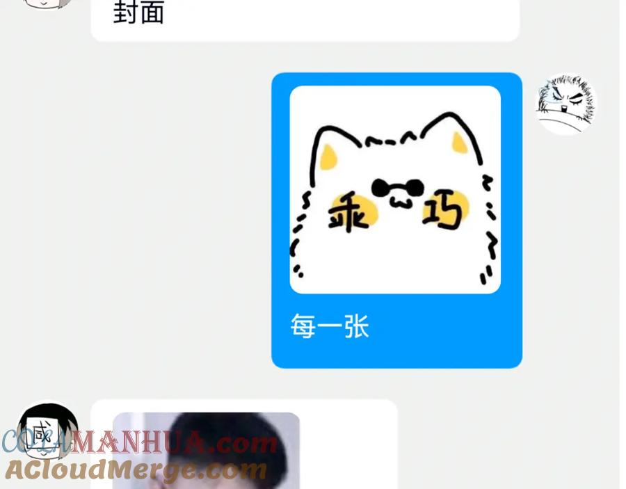 第181页