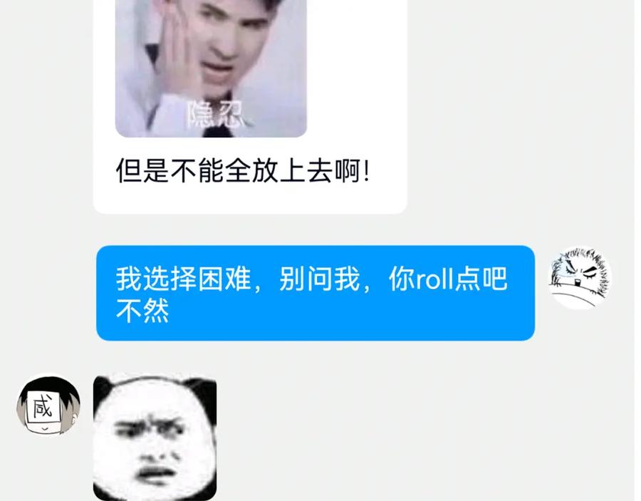 第182页