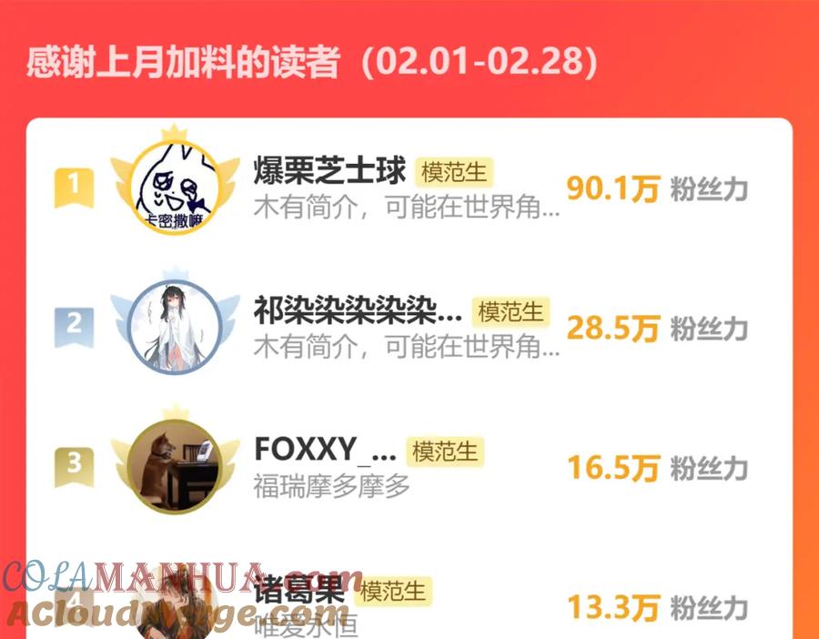第185页