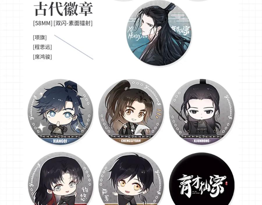 第151页