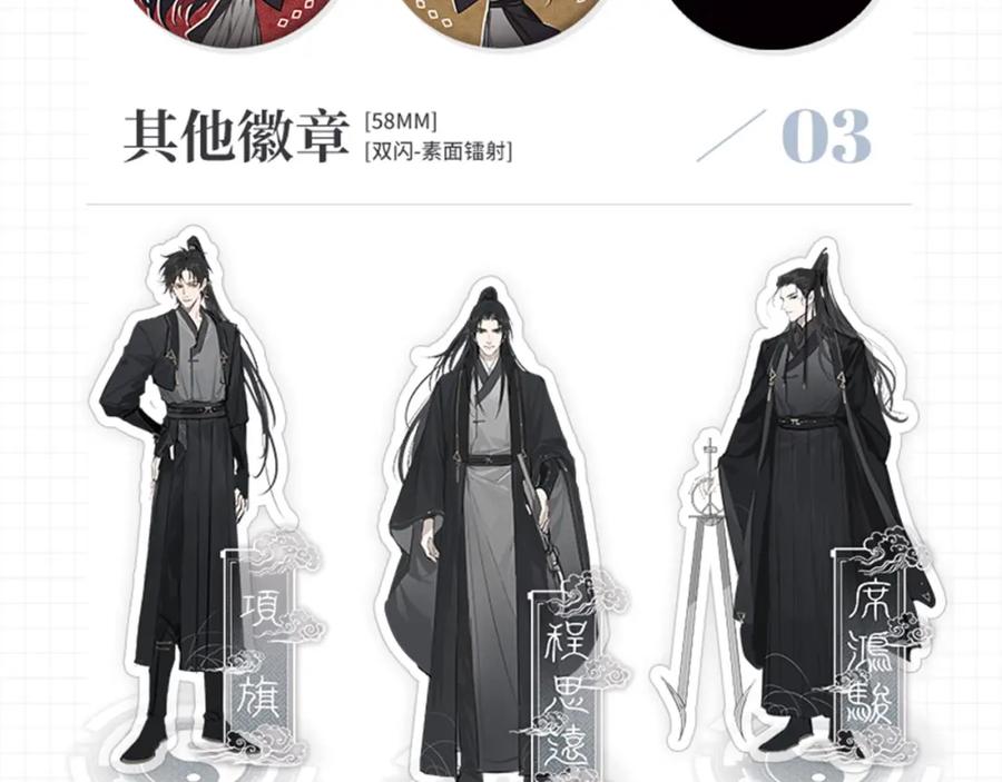 第152页