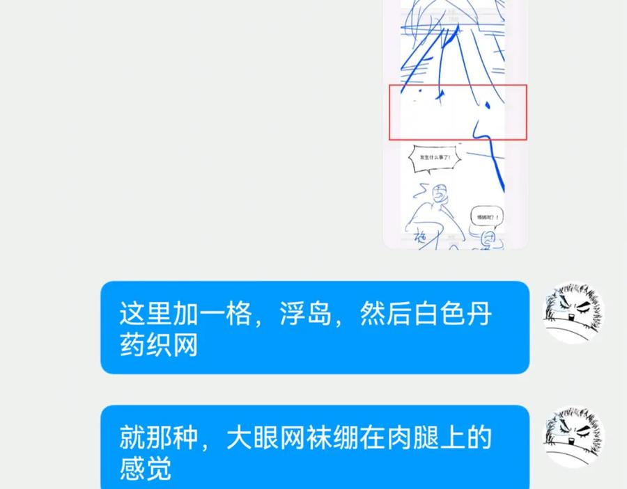 第176页